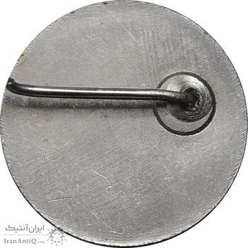 نشان سوزنی دانشگاه تهران - UNC - محمد رضا شاه