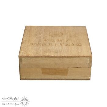 کاسه دکوری برنز با روکش آب طلا 24 عیار (با جعبه) - ساخت ژاپن - 051329