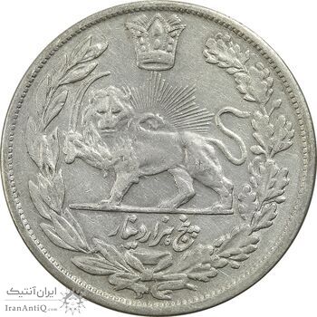 سکه 5000 دینار 1344/34 تصویری (سورشارژ تاریخ) - EF45 - احمد شاه