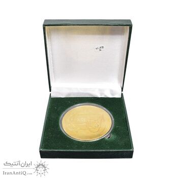 مدال یادبود حضرت عباس (ع) با جعبه فابریک - UNC - جمهوری اسلامی مدال یادبود حضرت عباس (ع) با جعبه فابریک - UNC - جمهوری اسلامی