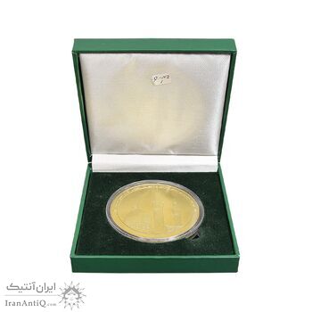 مدال یادبود بارگاه حضرت ابوالفضل عباس (با جعبه فابریک) - UNC - جمهوری اسلامی