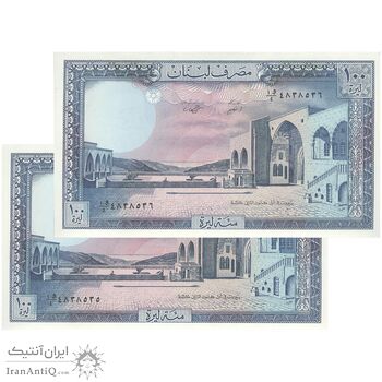 اسکناس 100 لیره 1988 جمهوری - جفت - UNC63 - لبنان