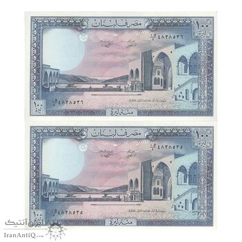 اسکناس 100 لیره 1988 جمهوری - جفت - UNC63 - لبنان