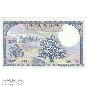 اسکناس 100 لیره 1988 جمهوری - تک - UNC63 - لبنان