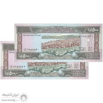 اسکناس 500 لیره 1988 جمهوری - جفت - UNC63 - لبنان
