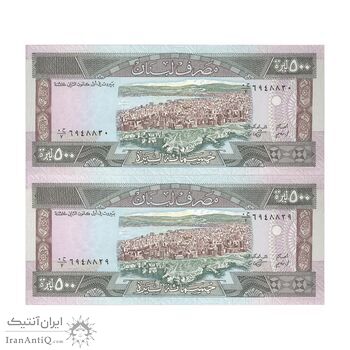 اسکناس 500 لیره 1988 جمهوری - جفت - UNC63 - لبنان
