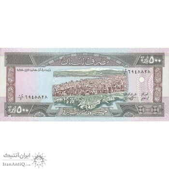 اسکناس 500 لیره 1988 جمهوری - تک - UNC63 - لبنان