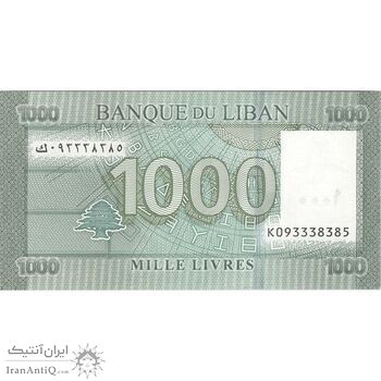 اسکناس 1000 لیره 2016 جمهوری - تک - UNC64 - لبنان