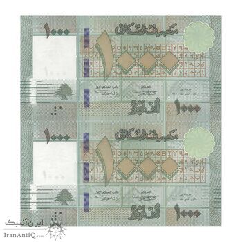 اسکناس 1000 لیره 2016 جمهوری - جفت - UNC64 - لبنان
