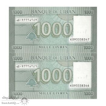 اسکناس 1000 لیره 2016 جمهوری - جفت - UNC64 - لبنان