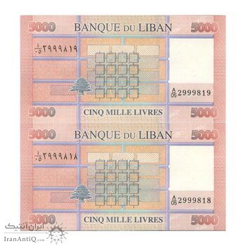 اسکناس 5000 لیره 2014 جمهوری - جفت - UNC63 - لبنان