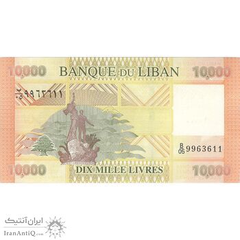 اسکناس 10000 لیره 2014 جمهوری - تک - UNC64 - لبنان