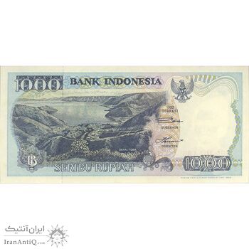 اسکناس 1000 روپیه 1992 جمهوری - تک - UNC63 - اندونزی
