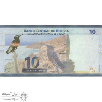 اسکناس 10 بولیویانو بدون تاریخ (2018) حکومت پلوریناسیونال - تک - UNC64 - بولیوی