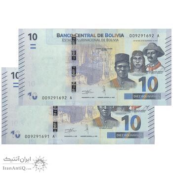 اسکناس 10 بولیویانو بدون تاریخ (2018) حکومت پلوریناسیونال - جفت - UNC64 - بولیوی
