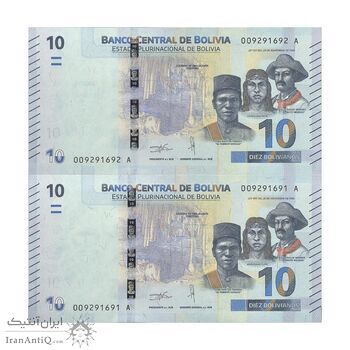 اسکناس 10 بولیویانو بدون تاریخ (2018) حکومت پلوریناسیونال - جفت - UNC64 - بولیوی