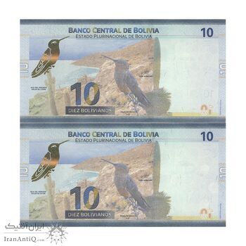 اسکناس 10 بولیویانو بدون تاریخ (2018) حکومت پلوریناسیونال - جفت - UNC64 - بولیوی