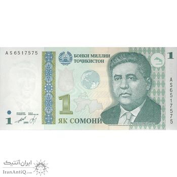 اسکناس 1 سامانی بدون تاریخ (2010) کره سبز - تک - UNC64 - تاجیکستان