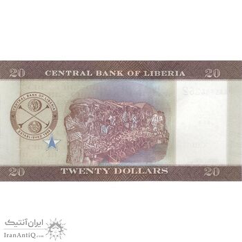 اسکناس 20 دلار 2016 جمهوری - تک - UNC63 - لیبریا