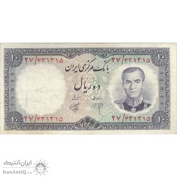 اسکناس 10 ریال 1340 - تک - VF30 - محمد رضا شاه اسکناس 10 ریال 1340 - تک - VF30 - محمد رضا شاه