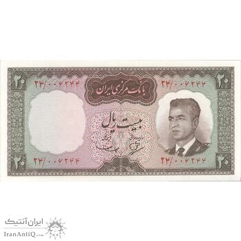 اسکناس 20 ریال (بهنیا - سمیعی) - تک - UNC64 - محمد رضا شاه اسکناس 20 ریال (بهنیا - سمیعی) - تک - UNC64 - محمد رضا شاه