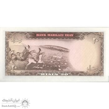 اسکناس 20 ریال (بهنیا - سمیعی) - تک - UNC64 - محمد رضا شاه اسکناس 20 ریال (بهنیا - سمیعی) - تک - UNC64 - محمد رضا شاه