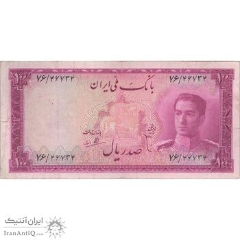 اسکناس 100 ریال سری سوم - تک - VF30 - محمد رضا شاه