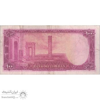 اسکناس 100 ریال سری سوم - تک - VF30 - محمد رضا شاه