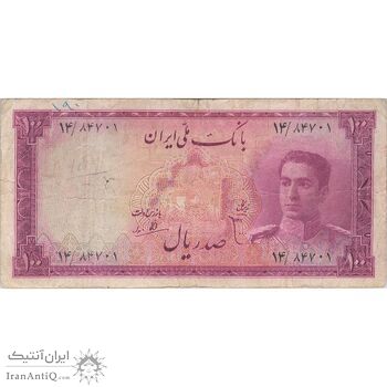 اسکناس 100 ریال سری سوم - تک - VF25 - محمد رضا شاه