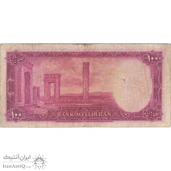 اسکناس 100 ریال سری سوم - تک - VF25 - محمد رضا شاه