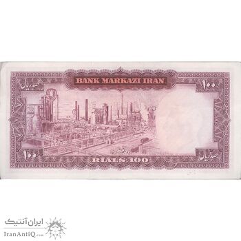 اسکناس 100 ریال (آموزگار - سمیعی) نوشته سیاه - تک - AU58 - محمد رضا شاه