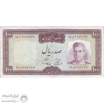 اسکناس 100 ریال (آموزگار - سمیعی) نوشته قرمز - تک - VF30 - محمد رضا شاه