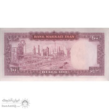 اسکناس 100 ریال (آموزگار - جهانشاهی) - تک - UNC61 - محمد رضا شاه