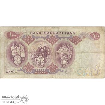 اسکناس 100 ریال 1350 - تک - VF25 - محمد رضا شاه