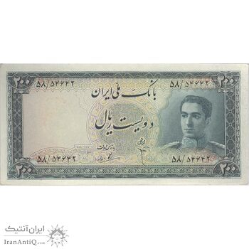 اسکناس 200 ریال سری سوم - تک - AU58 - محمد رضا شاه اسکناس 200 ریال سری سوم - تک - AU58 - محمد رضا شاه