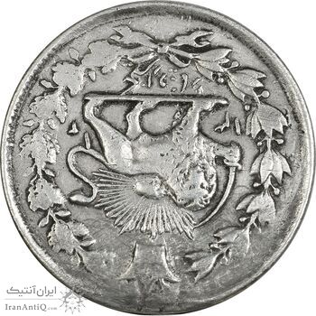 سکه 1000 دینار 1312 صاحبقران - EF45 - ناصرالدین شاه سکه 1000 دینار 1312 صاحبقران - EF45 - ناصرالدین شاه