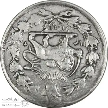 سکه 1000 دینار 1312 صاحبقران - EF45 - ناصرالدین شاه