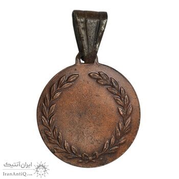 مدال آویز ورزشی فوتبال (برنز) - AU - جمهوری اسلامی