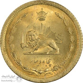 سکه 50 دینار 1354 - MS65 - محمد رضا شاه