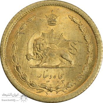 سکه 50 دینار 1354 برنز - MS64 - محمد رضا شاه