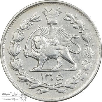 سکه 1000 دینار 1305 رایج - EF40 - رضا شاه سکه 1000 دینار 1305 رایج - EF40 - رضا شاه