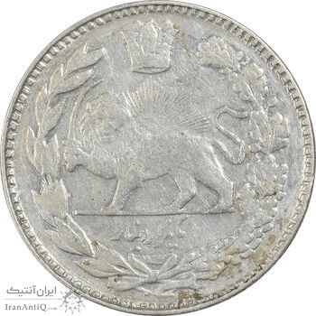 سکه 1000 دینار 1342 تصویری (با یقه) - AU50 - احمد شاه