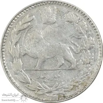 سکه 1000 دینار 1342 تصویری (با یقه) - AU50 - احمد شاه