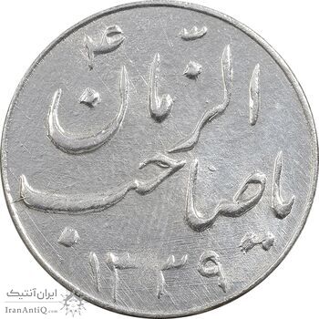 سکه شاباش گلدان 1339 (صاحب الزمان) - MS62 - محمد رضا شاه سکه شاباش گلدان 1339 (صاحب الزمان) - MS62 - محمد رضا شاه