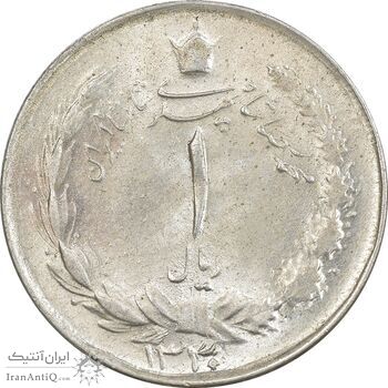 سکه 1 ریال 1330 - MS63 - محمد رضا شاه