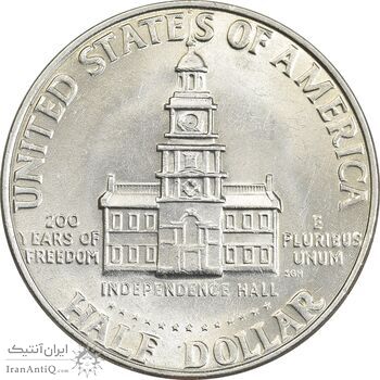 سکه نیم دلار 1976 جشن دویست سالگی کندی - AU58 - آمریکا