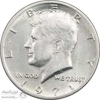 سکه نیم دلار 1971 کندی - AU58 - آمریکا