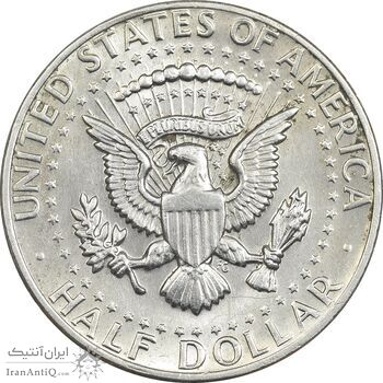 سکه نیم دلار 1971 کندی - AU58 - آمریکا