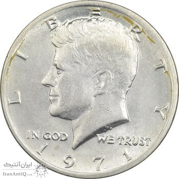 سکه نیم دلار 1971 کندی - AU55 - آمریکا