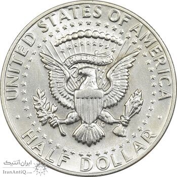 سکه نیم دلار 1971 کندی - AU50 - آمریکا